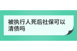 宏伟专业催债公司的市场需求和前景分析